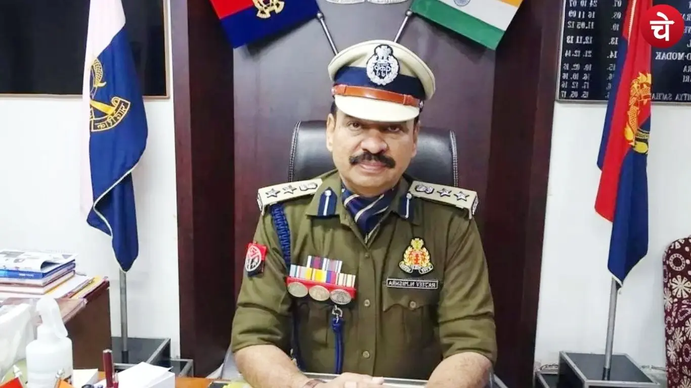 Rajiv Narayan Mishra
